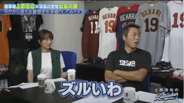 上原浩治(沢村賞2回、WS胴上げ投手、100-100-100、流行語大賞、ご意見番、金の盾)