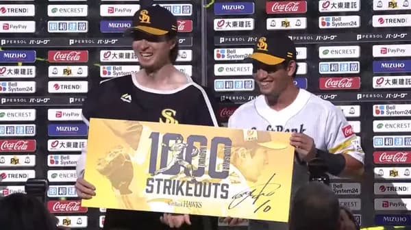 栗原「4番の嶺井さんはロッカーにいる時からソワソワしてました」