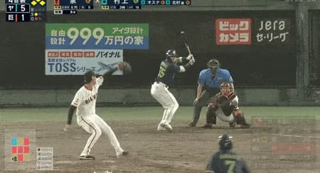 【凄すぎ】村上宗隆グランドスラム！今日2本目のホームラン！！！！