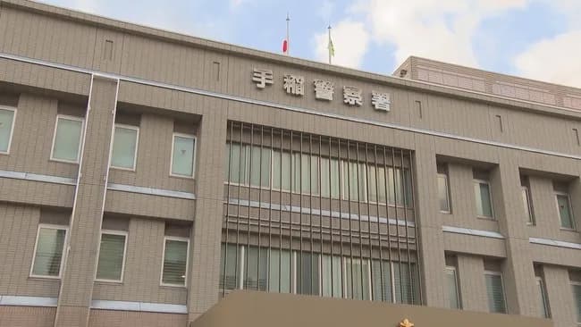 詐欺師「今宇宙船にいる。宇宙人から攻撃を受け酸素足りない。100万円振り込んで」→80代女性「はい」