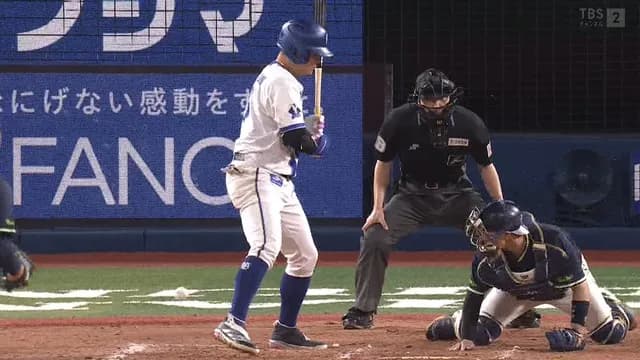 ヤクルト・古賀、また逸らしたぁああああ