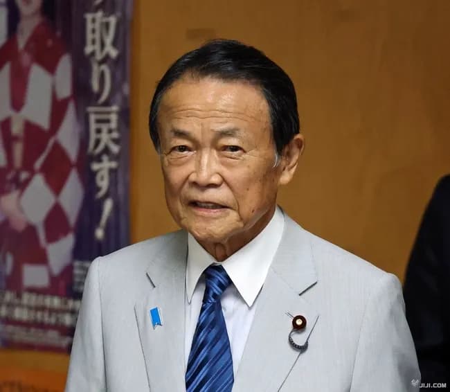 麻生太郎「インフレ下で税金を下げて消費が増えた例はない」