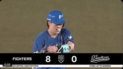 【日本ハム】「伏見打ったー！」ファン熱狂　貴重な8点目をもぎ取る