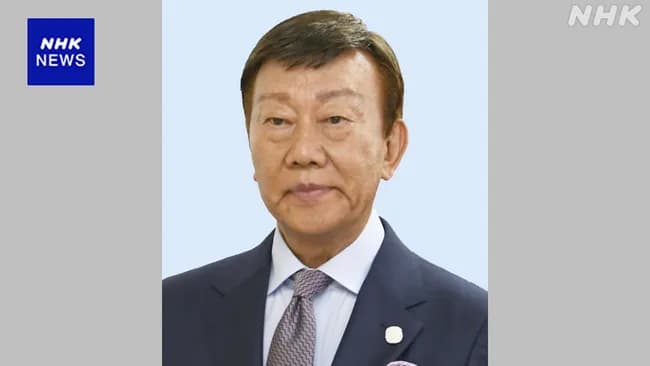 歌手の橋幸夫さん死去 82歳