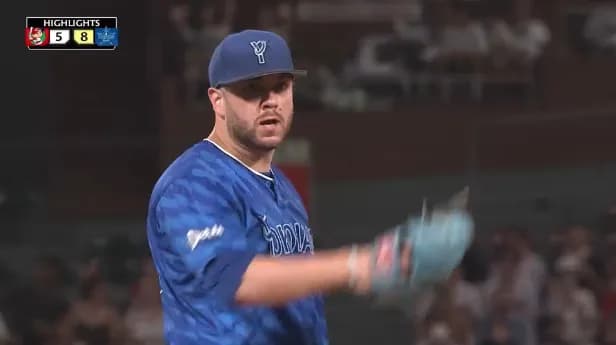 DeNAケイ、ウィックのインスタ投稿へのコメントに「bayster for life(生涯ベイスターズ)」