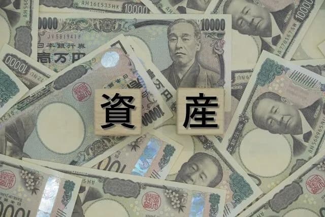 【朗報】ワイの総資産、5030万円に到達