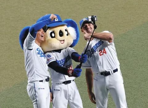 中日柳「アイラブユー」ボスラー「アイラブユートゥー」