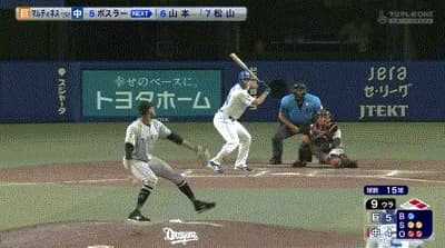 【中日対巨人21回戦】巨人が５－４で中日に逆転勝利！９回２死から５連打で松山を攻略！代打・坂本が同点打！吉川尚輝決勝打！中日は守護神松山が今季初のセーブ失敗