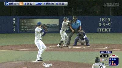 【中日対巨人21回戦】巨人・泉口、４回表２アウト二塁から１７試合連続安打となるタイムリーツーベース！１点差に詰め寄る！！！！！！！！！！！