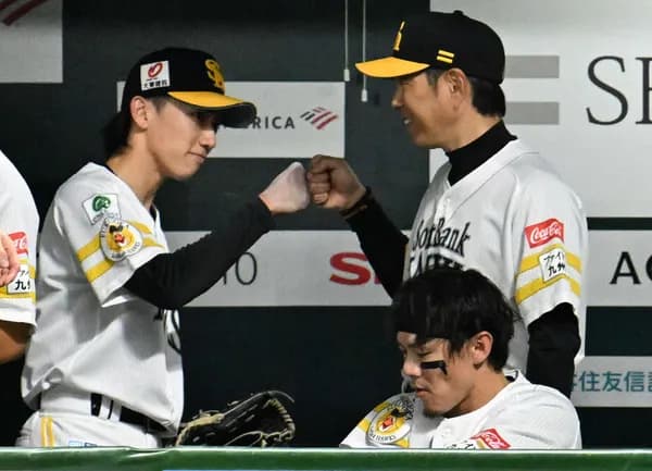 ホークスついに優勝マジック18点灯！！！！！