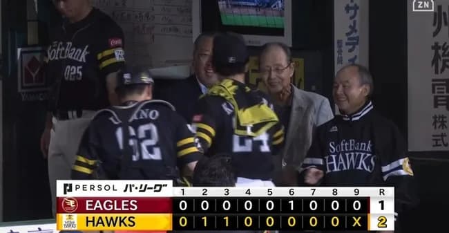 ソフトバンク、9月全勝と圧巻の快進撃　1点差の攻防制し5連勝　2位日本ハムが敗れ優勝マジックは「16」