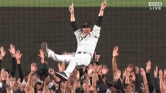 阪神、プロ野球史上最速でリーグ優勝達成！！！ 藤川監督1年目で頂点