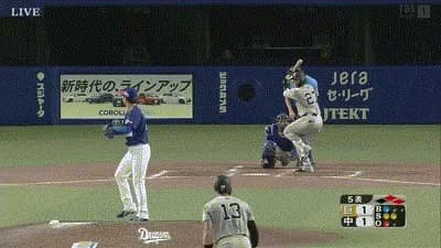 【中日対巨人22回戦】巨人、５回表１アウト一二塁から岸田のタイムリーで再び勝ち越し！！！！！！！！！！！！！！！！