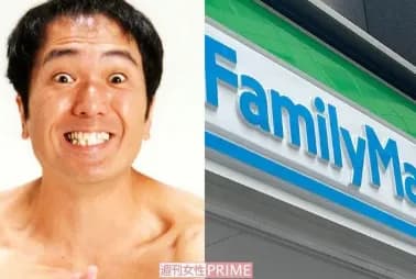 【悲報】江頭2:50さん、夢のような5年間を過ごした後ポテトチップスが原因ですべてを失う・・・・・