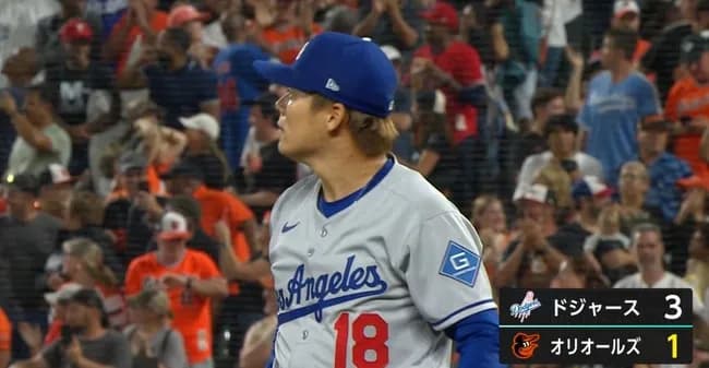 山本由伸、ノーヒットノーランあと1人で達成ならず...9回2死でまさかの被弾