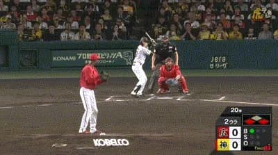 【阪神対広島23回戦】阪神、２回裏無死一三塁から高寺の犠牲フライで先制！！！！！！！！！！！！！！！