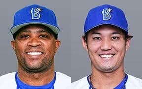 「ビシエドｗｗｗｗ藤浪ｗｗｗｗ横浜の補強ｗｗｗｗ」→結果