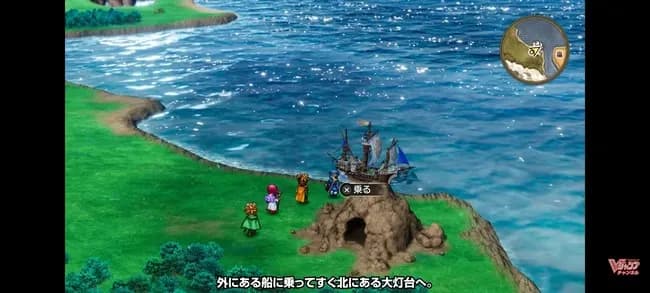 【朗報】ドラクエ2 HD-2Dリメイク、4人パーティーに増えて神ゲー確定