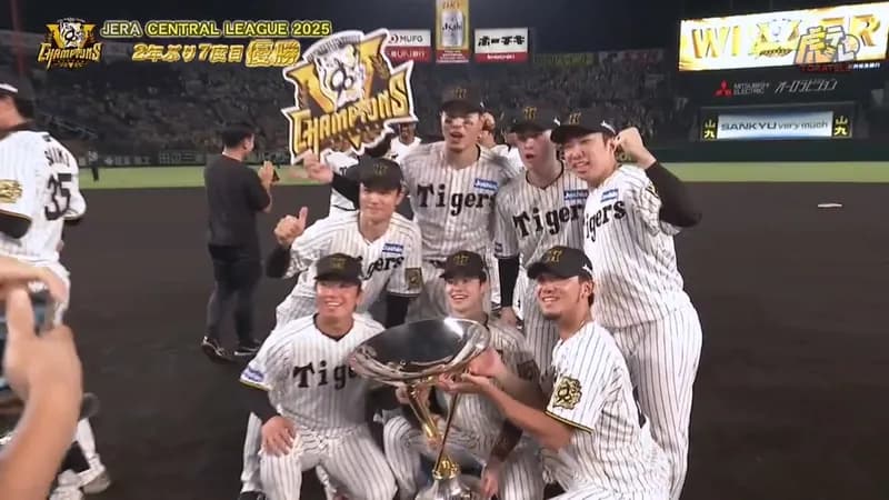 阪神・2020年ドラフト同期でパシャリ！最強メンバー集合画像がこちらwwwwww
