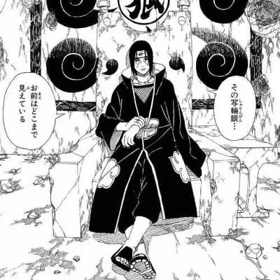 NARUTO『暁』最強ランキングwwwwwwww