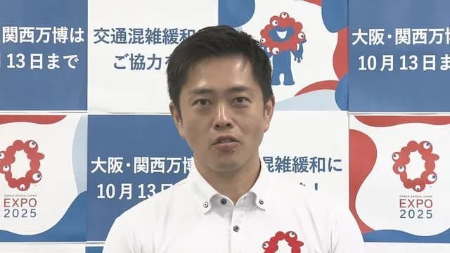 吉村知事「優勝パレードをやりたい」万博・日本シリーズ後の11月に向け実行委員会立ち上げ