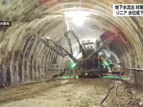 【悲報】リニア、静岡とか川勝とか関係なく他の県でもトラブル続出!工事が全く進んでなかった・・・・