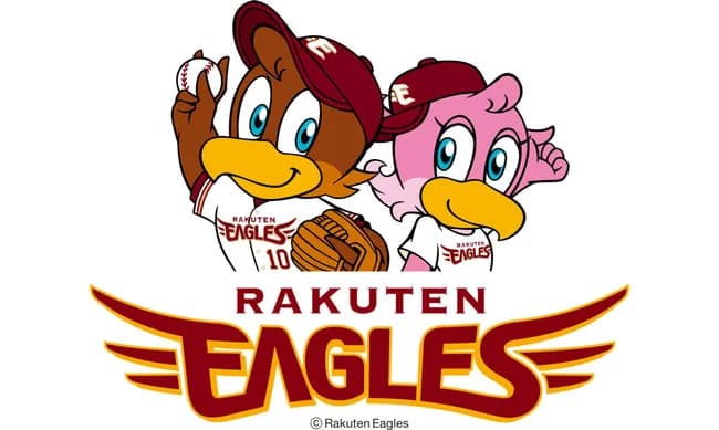 楽天ファン「今江は無能、一年で解任は妥当」「石井GM有能」