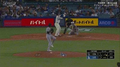 大谷翔平、第四打席で三試合連続安打となるツーベースヒット！！！！！！！！！！！！