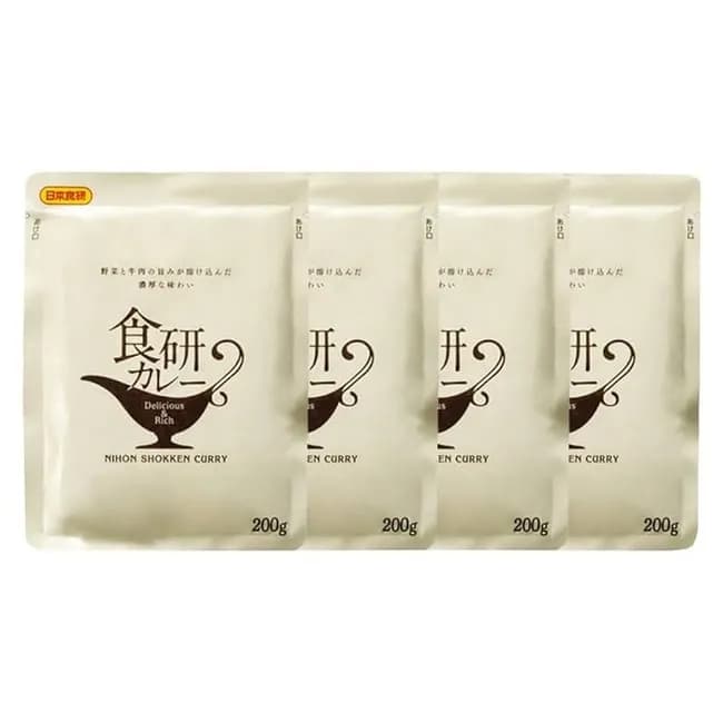 レトルトカレーの中で一番美味いカレーｗｗｗ