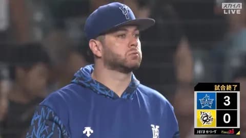 【試合結果】[2025/9/9] DeNAベイスターズ３－０阪神タイガース　ケイが自援護含む７回０封で阪神戦初白星!!