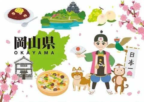 【悲報】岡山県、観光すべき場所が特に無いことが今回の旅行から判明してしまうｗｗｗｗｗｗｗｗｗｗｗｗｗｗｗｗ