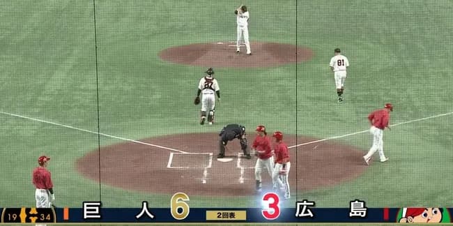 【ジエンゴ】広島床田、プロ初ホームランｗｗｗｗｗｗｗｗｗ