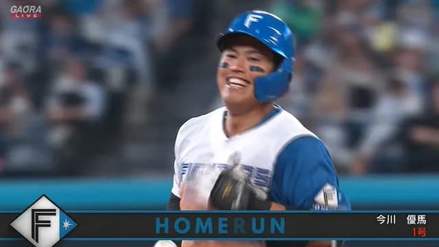 今川優馬、大活躍！ 4ヶ月の2軍漬けが報われる