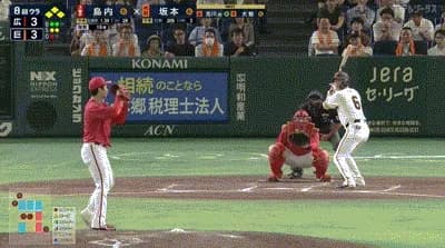 【巨人対広島21回戦】巨人、８回裏１アウト満塁からから代打・坂本の犠牲フライで勝ち越し！！！！！！！！！！！！！！！！！！