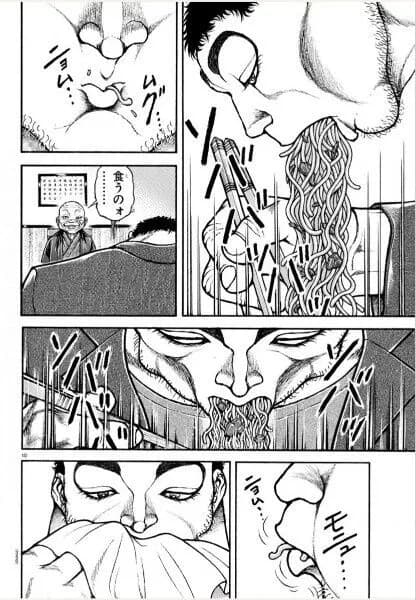 【動画】川口春奈の蕎麦の食い方、レベチｗｗｗｗｗｗｗｗ