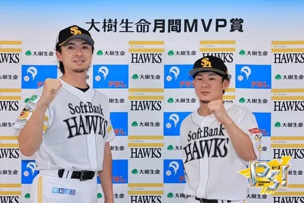 8月度月間MVPに上沢直之、牧原大成がダブル受賞！！