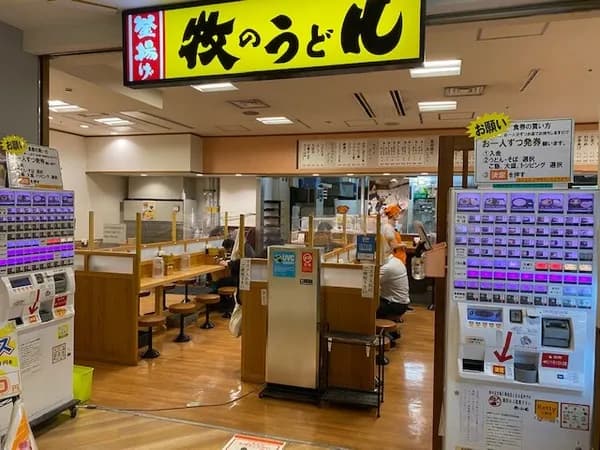 福岡ウマイ食い物ランキングベスト3!