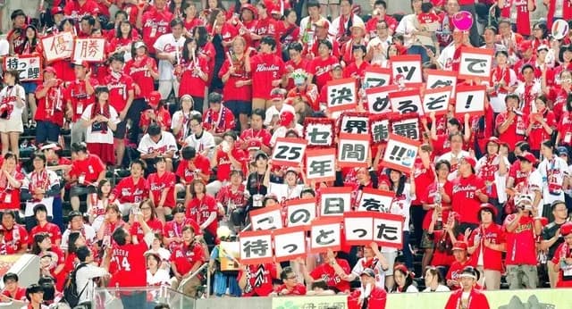 カープファン(ちな燃ゆ)「弱いからといってカープファンを辞めるという選択肢はない」