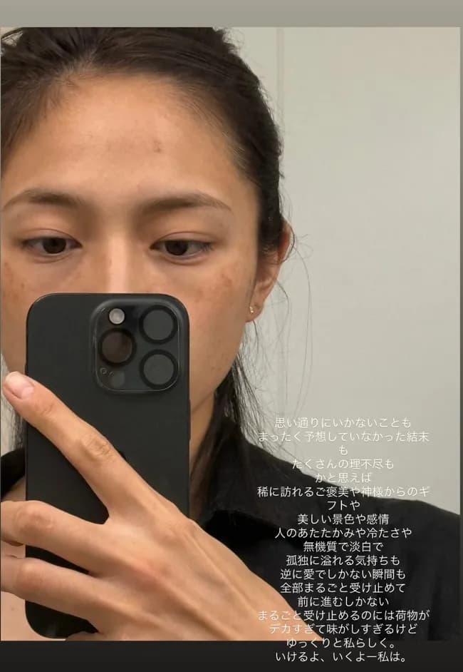 【悲報】川口春奈（30）、インスタにメンヘラ投稿