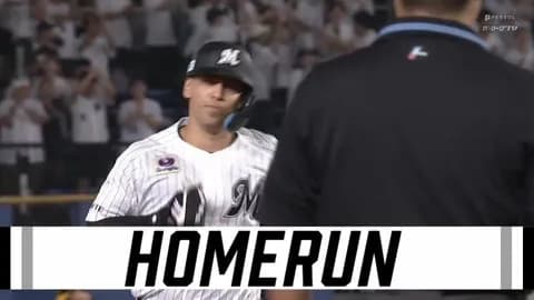 ソト、第12号ホームランきたぁぁぁ！ロッテ早くも5点リード！！