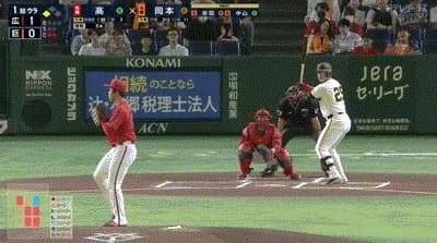 【巨人対広島22回戦】巨人が１回裏に逆転！岡本和真が同点タイムリーツーベース！中山礼都が勝ち越しタイムリー！！！！！！！！！！！！