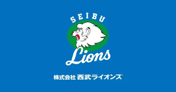 【急募】「西武のエース」と聞いて真っ先に思い浮かぶ投手ｗｗｗｗｗｗ