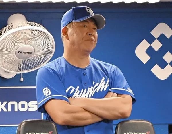 井上監督「残りが15試合。カウントダウンに入っている。今、ちょっと苦しいところ」