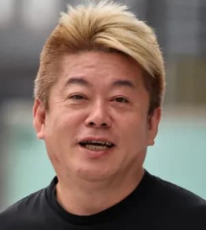 【悲報】ホリエモン「電話かけてくんなよ。LINEでいいだろ」←これｗｗｗｗｗ