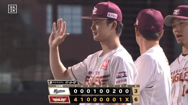 【楽天対ロッテ20回戦】楽天が６－３でロッテに勝利し３連勝！５年ぶりロッテ戦勝ち越し確定！浅村３か月ぶり６号３ラン！鈴木大先制打！古謝自己最多６勝目！