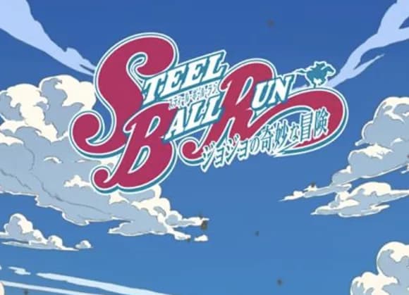 【悲報】ジョジョ7部アニメ、ダメそうｗｗｗｗｗｗｗｗｗｗｗｗｗｗ