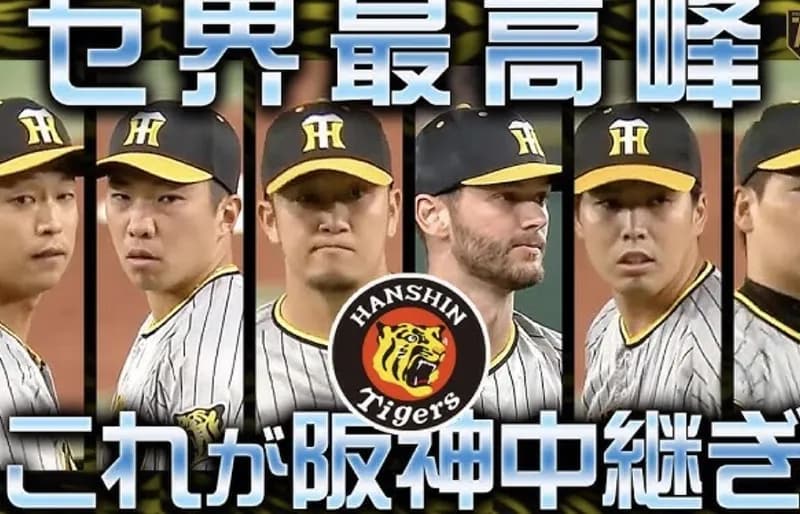 石井と岩崎なしのタイガース中継ぎ陣、かなり不安か