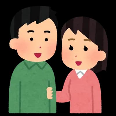 元カノ元カレの人数晒してけ