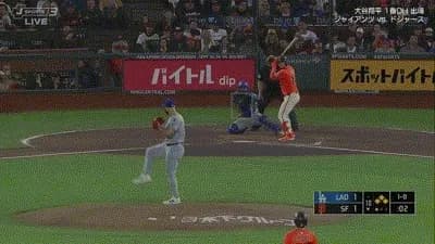 ドジャース、満塁弾で悲惨サヨナラ負け…連勝ストップもマジックは1つ減らす　大谷翔平ノーヒット、山本由伸7イニング1失点も実らず