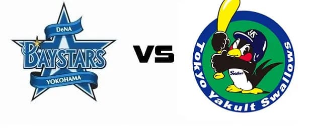 【実況・雑談用】9/13公式戦　横浜DeNAベイスターズvs東京ヤクルトスワローズ